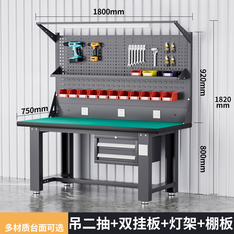 友鑫邦 防静电工作台 1.8米 台高清大图