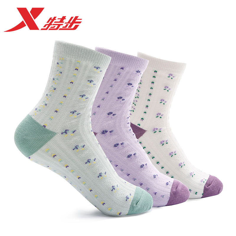 [三双装]特步运动袜女袜新款棉袜中筒袜子女透气棉袜女袜子