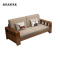 迪佳克诺米亚 沙发 实木沙发 ZDX-1520*720*450mm 张