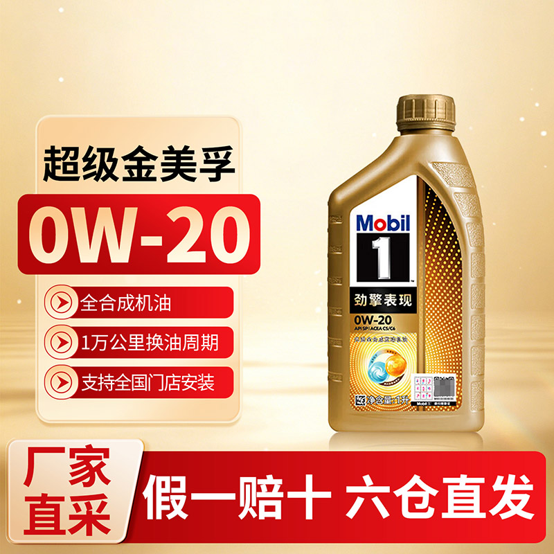 [苏宁]正品美孚润滑脂XHP222特种轴承耐高温高级复合锂基脂1.8KG 5273高清大图