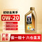 [苏宁]正品美孚润滑脂XHP222特种轴承耐高温高级复合锂基脂1.8KG 5273