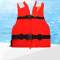 欧思卓 救生衣长56cm宽45cm橙红色