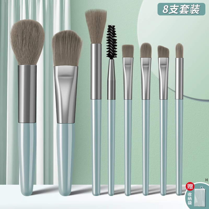 化妆刷套装遮瑕刷粉底刷散粉腮红鼻影眼影刷全套刷子工具7163 8支北欧绿化妆刷