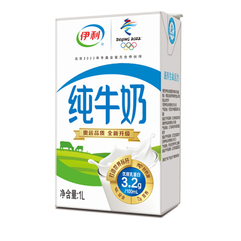 伊利 纯牛奶1L*6盒/礼盒装