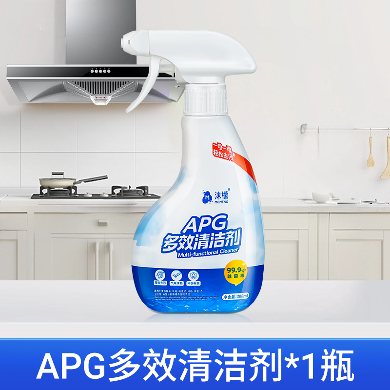 沫檬APG多效除菌液300ml
