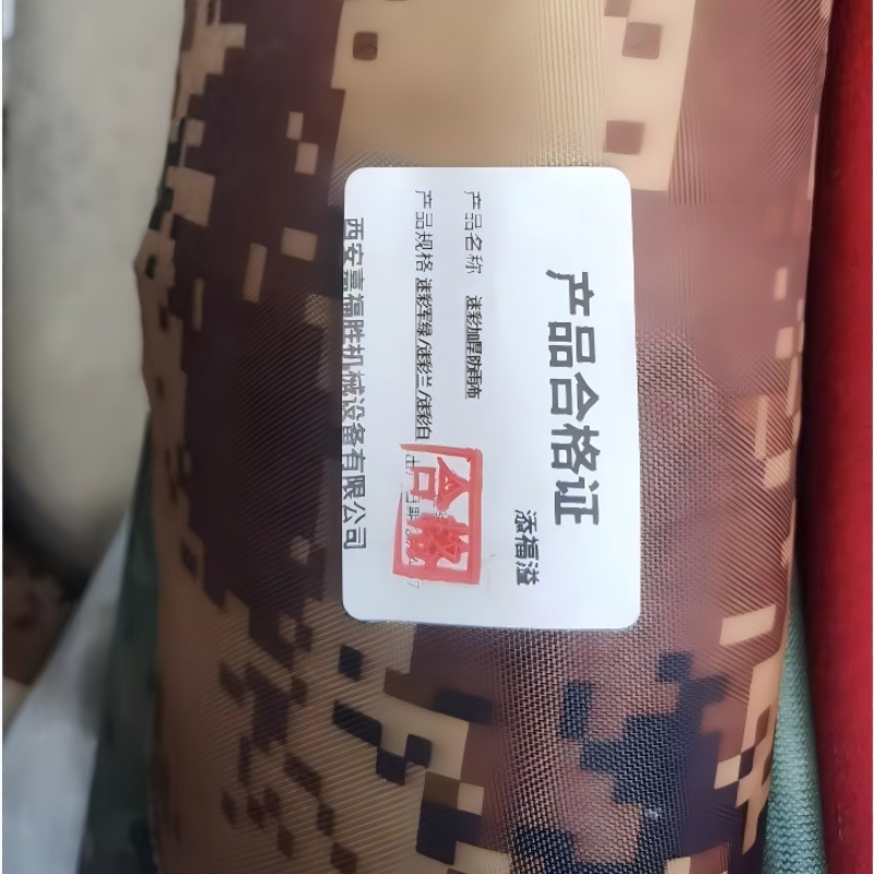 添福溢 迷彩加厚防雨布 迷彩军绿/迷彩兰/迷彩白 平方米高清大图