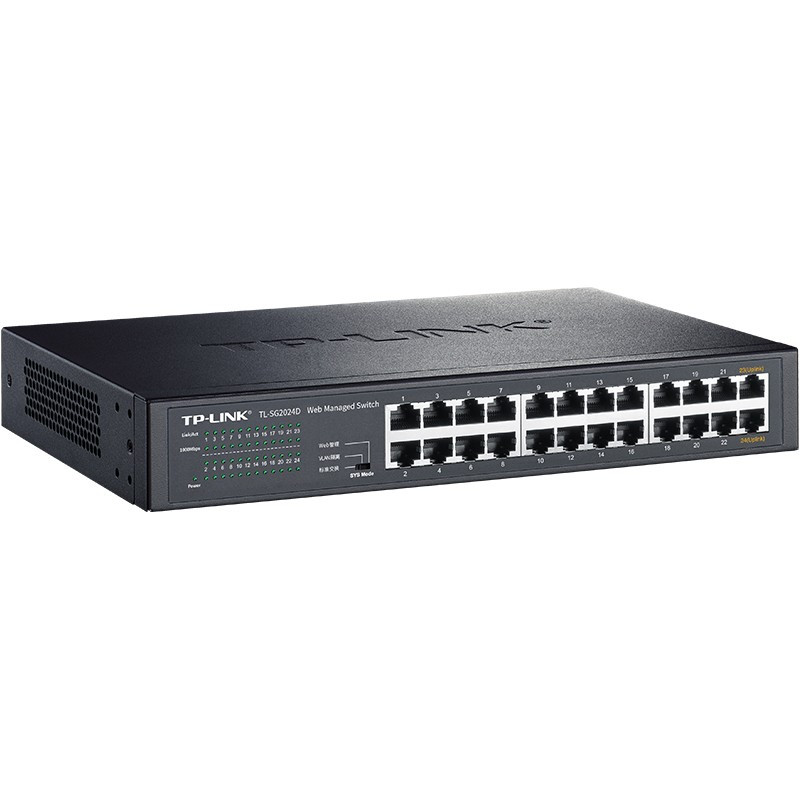 TP-LINK TL-SG2024D 24口全千兆桌面式Web网管交换机