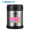 象印(ZO JIRUSHI)焖烧杯SW-EAE35-XA 不锈钢色 350ML