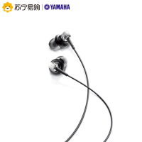 Yamaha/雅马哈 EPH-50 耳机入耳式 高保真耳塞式手机电脑MP3耳机 黑色