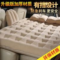 现代途胜 ix35胜达25车载充气床垫SUV专用车震床后备箱旅行气垫床