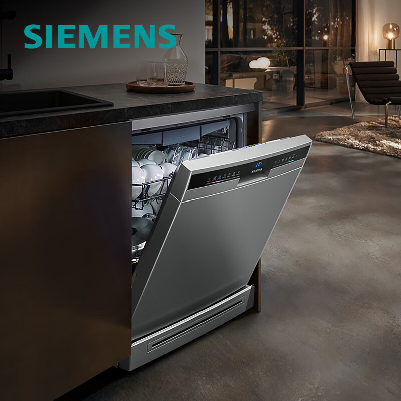 西门子(SIEMENS)SJ23HI88MC 16套大容量除菌 独嵌两用全能舱洗碗机嵌入式 精准涡流洗 动态环流烘干高清大图