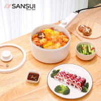 山水(SANSUI)电煮锅多功能电炒锅一体单人小火锅一人食宿舍煮面神器迷你蒸煮小电锅 多功能电煮锅宿舍小电锅