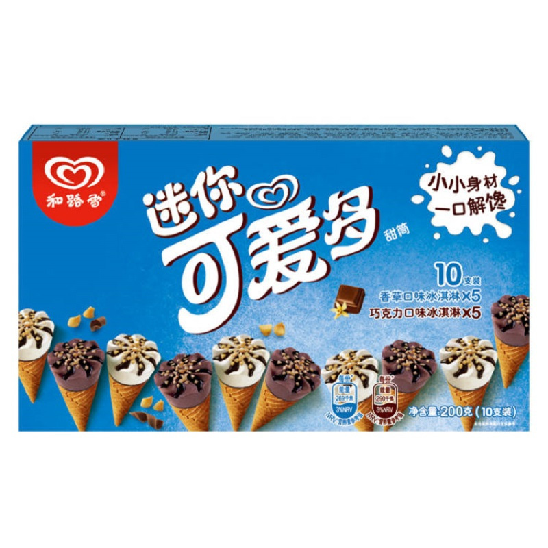迷你可爱多 香草巧克力口味冰淇淋 200g(10只装)