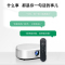爱国者(aigo)H32投影仪家用投影机智能家庭影院(1080P高清全自动对焦自动梯形校正亮度提升)