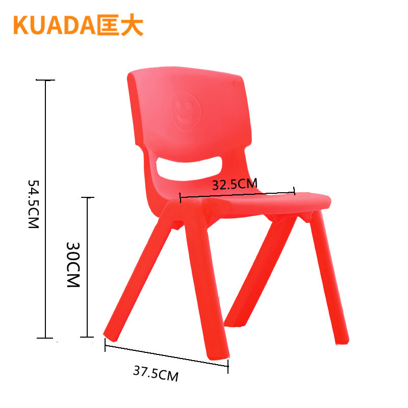 匡大 课桌椅 幼儿园塑料座椅儿童座椅54CM单座椅高清大图