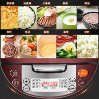 苏泊尔（SUPOR）智能电饭煲火旋风加厚2.0球釜内胆微压焖煮柴火饭