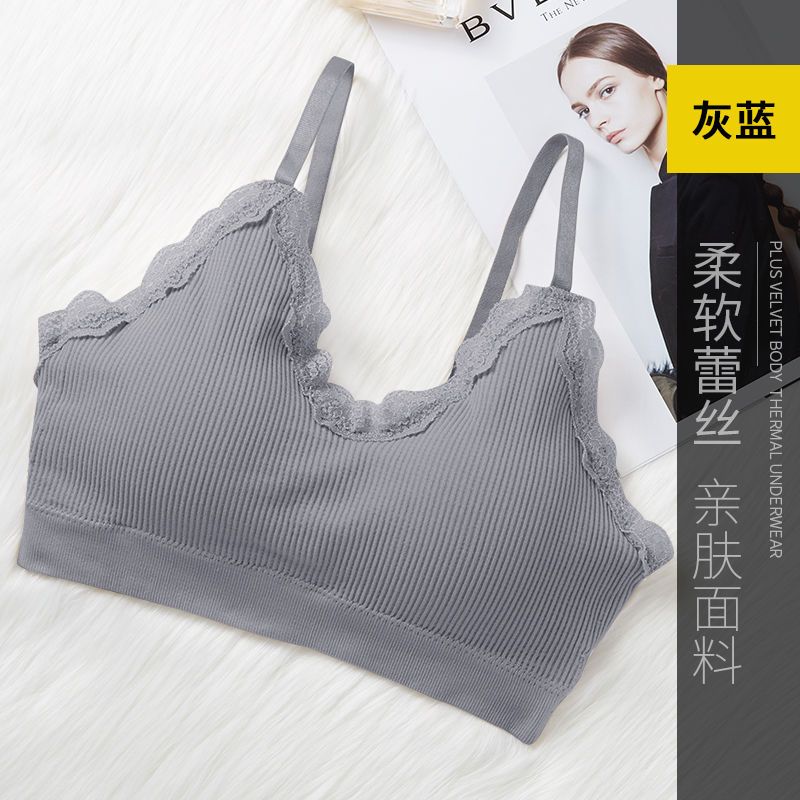 辞梅韩版少女学生蕾丝边无钢圈吊带打底背心女性感聚拢文胸运动内衣女