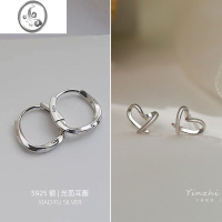 JiMi925银耳扣女小众设计2023新款潮素耳圈耳钉高级感银耳环养耳洞耳 素圈耳扣+镂空小爱心