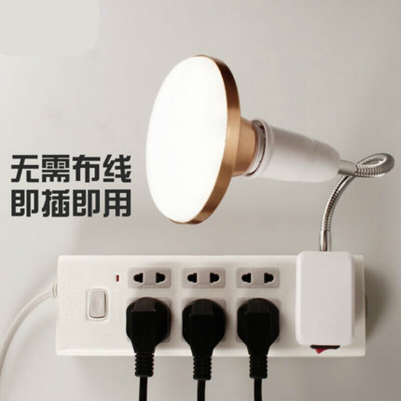 e27灯头插座灯带开关小夜灯高亮卧室节能led灯插电小壁灯可节三插灯座长43cm+飞碟【白光】18w其它 三插灯座长23cm+球泡【暖光】9w