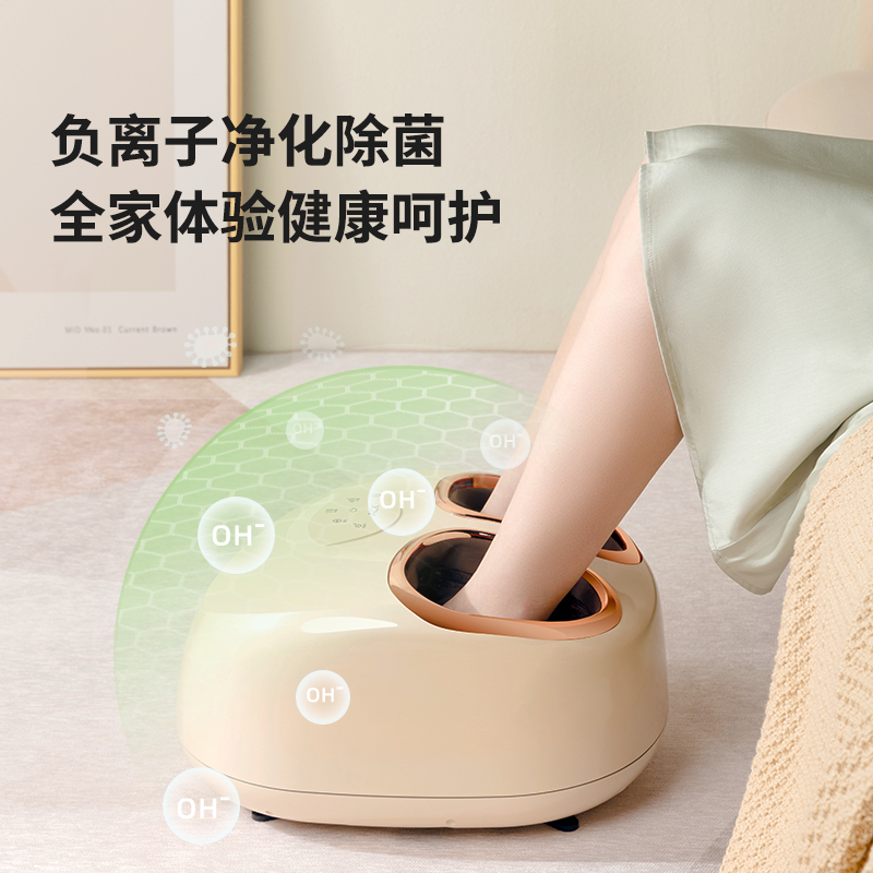 父亲节礼物实用送爸爸生日爷爷奶奶实用送父母长辈老年人按摩足疗机