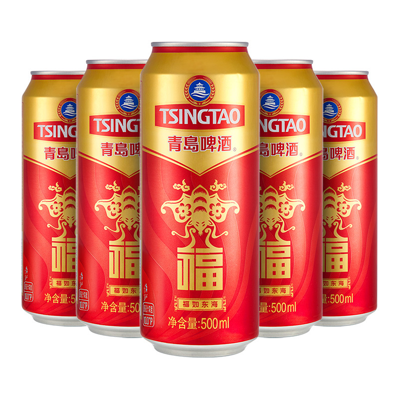 青岛啤酒(TSINGTAO)福如东海 10度 500ml*12罐整箱装 官方直营