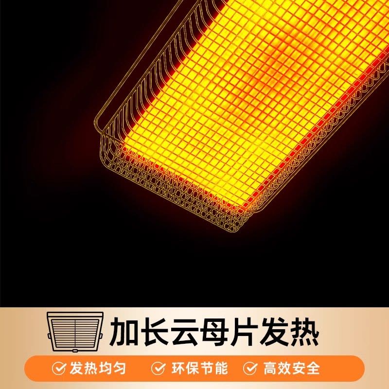 雪中情电暖桌取暖桌电暖炉升降电暖茶几家用客厅长方形烤火炉电炉取暖器电暖器电茶几岩板带语音控制格调1.45米图片