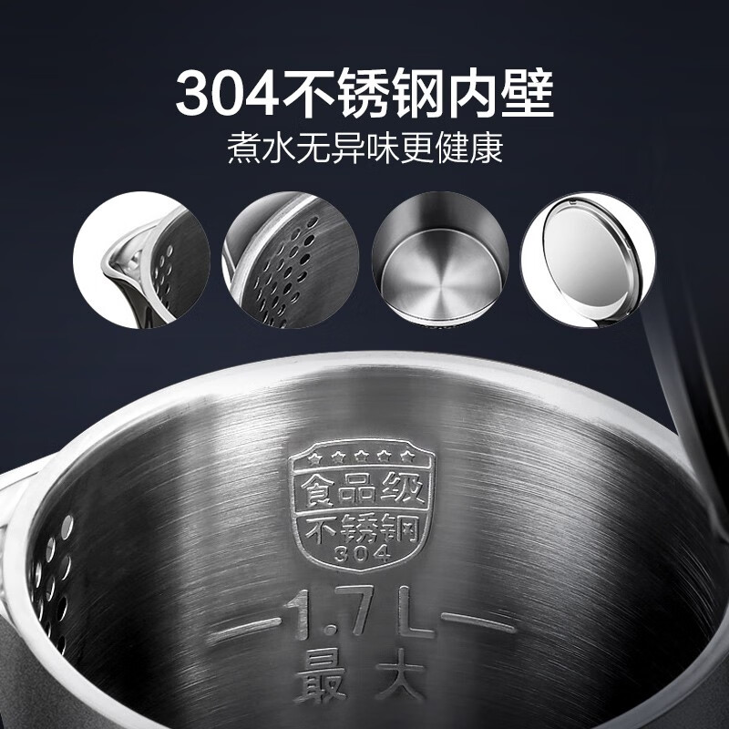 苏泊尔(SUPOR)ZMD安心系列 1.7L容量 双层保温防烫电水壶SW-17SJ01 黑色(规格:台)高清大图