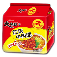 今麦郎 大今野 红烧牛肉口味泡面方便面方便速食 114g*5*2
