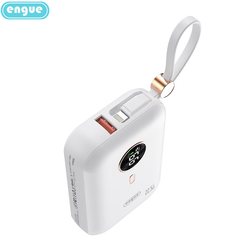 engue恩谷 10000mAh迷你快充带线移动电源 EG-PD16高清大图