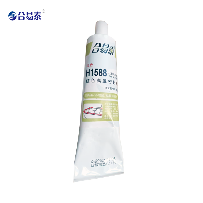红色高温密封胶 H1588 85g 支高清大图