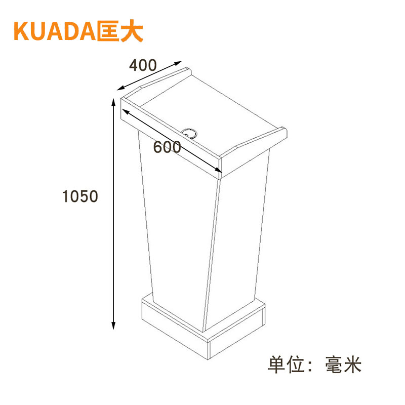 匡大 资料矮柜 文件发言台 KDT402高清大图