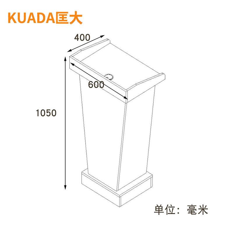 匡大 资料矮柜 文件发言台 KDT402