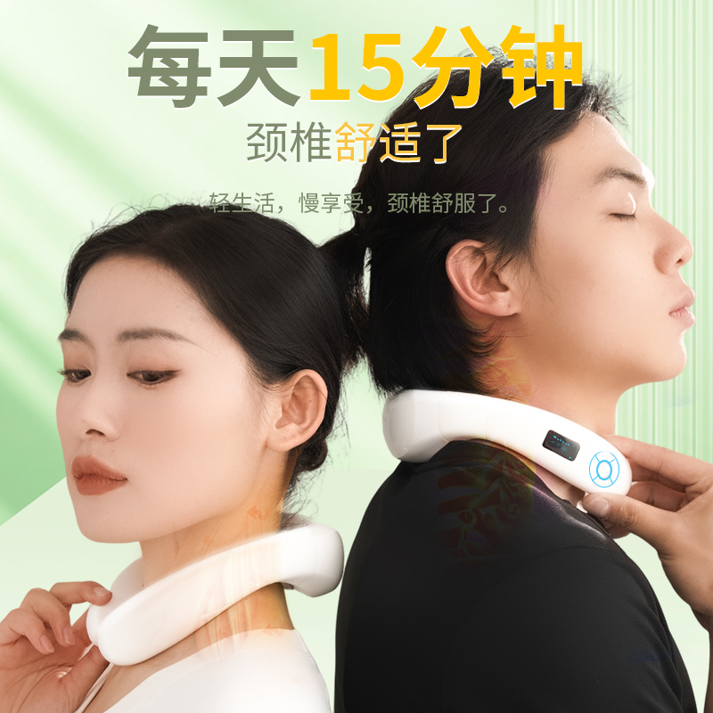 和正 艾健康礼盒 健康礼物精致礼品送家人送朋友 节日礼品送老人实用 HZ-AH3!高清大图