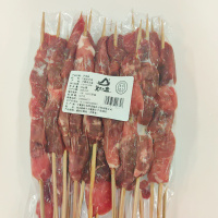 货出六盘宁夏西吉精选谷草饲喂养黄牛牛肉串500g*2袋