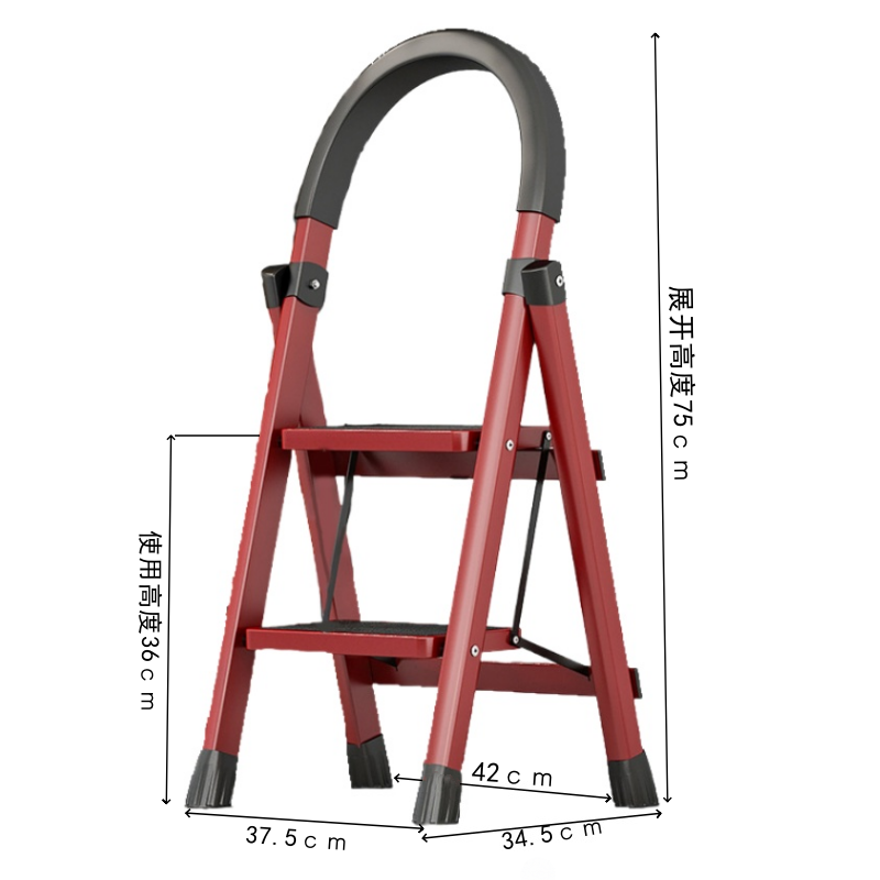 晨磊家用梯二步/个高清大图