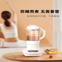 破壁机家用加热自动小型法耐(FANAI)多功能料理机辅食养生豆浆机_精致生活