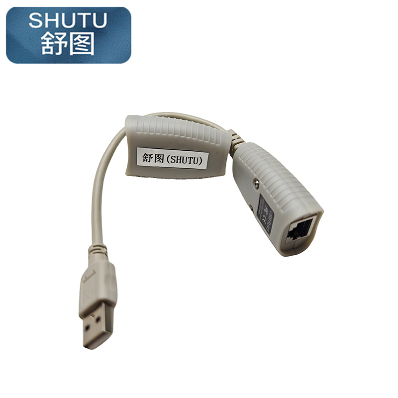 舒图 USB延长器50米 ST-150FT/套高清大图
