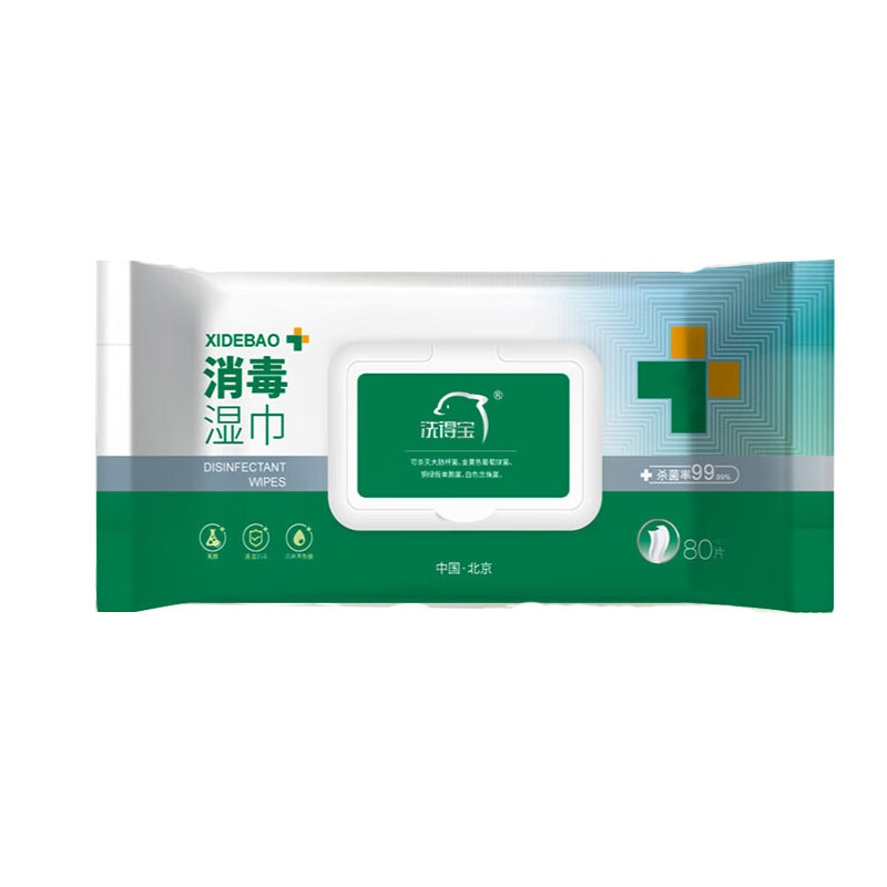 洗得宝 XDB-JAYSJ1499 季铵盐消毒湿巾80片/包 不含酒精 清洁湿巾