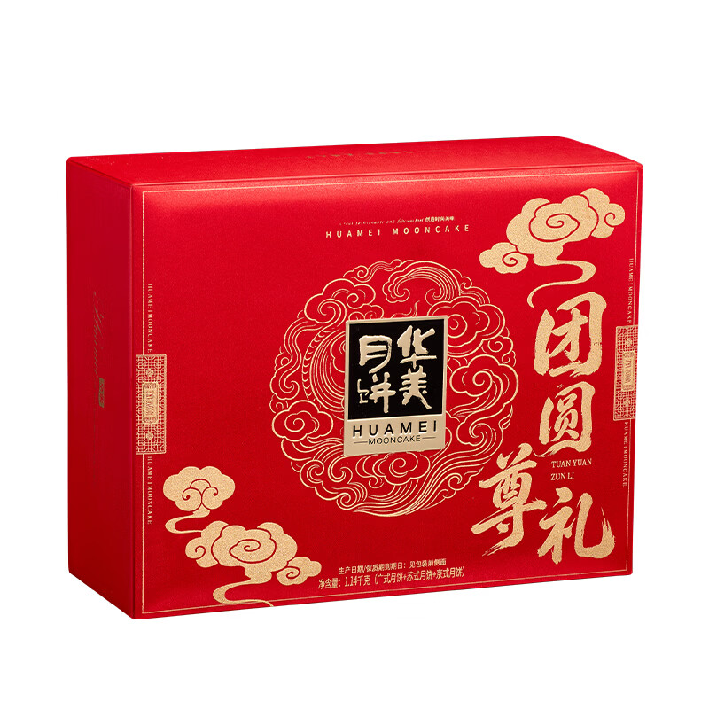 华美 感恩月·团圆尊礼-1140g高清大图