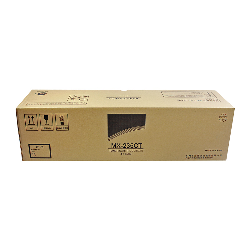 诺美佳 MX-235CT粉盒 适用夏普AR-1808/1808S/2008/8008D/2008L/2308N/2035高清大图