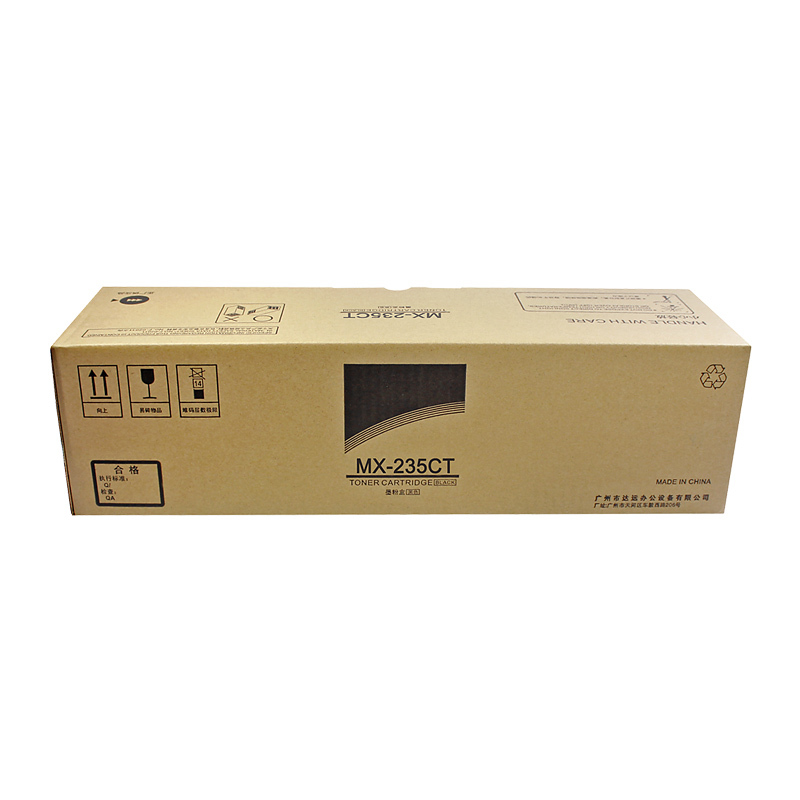 诺美佳 MX-235CT粉盒 适用夏普AR-1808/1808S/2008/8008D/2008L/2308N/2035