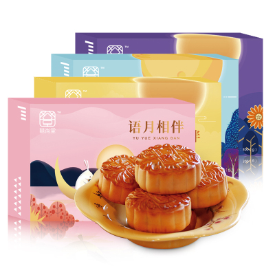 囍尚堂广式月饼礼盒