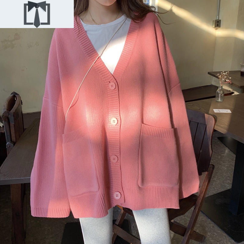 suntek粉色毛衣开衫上衣女2020年秋冬宽松慵懒风韩版针织衫外套外穿