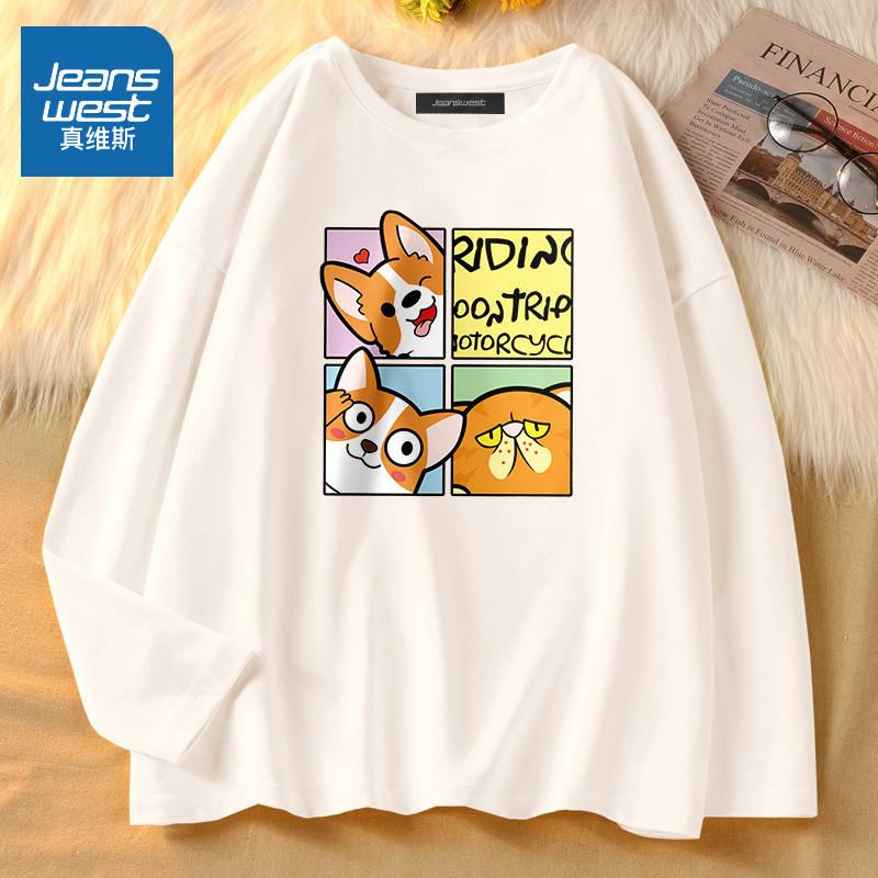 真维斯纯棉长袖t恤女薄款ins风设计感小众上衣2022新款白色打底衫