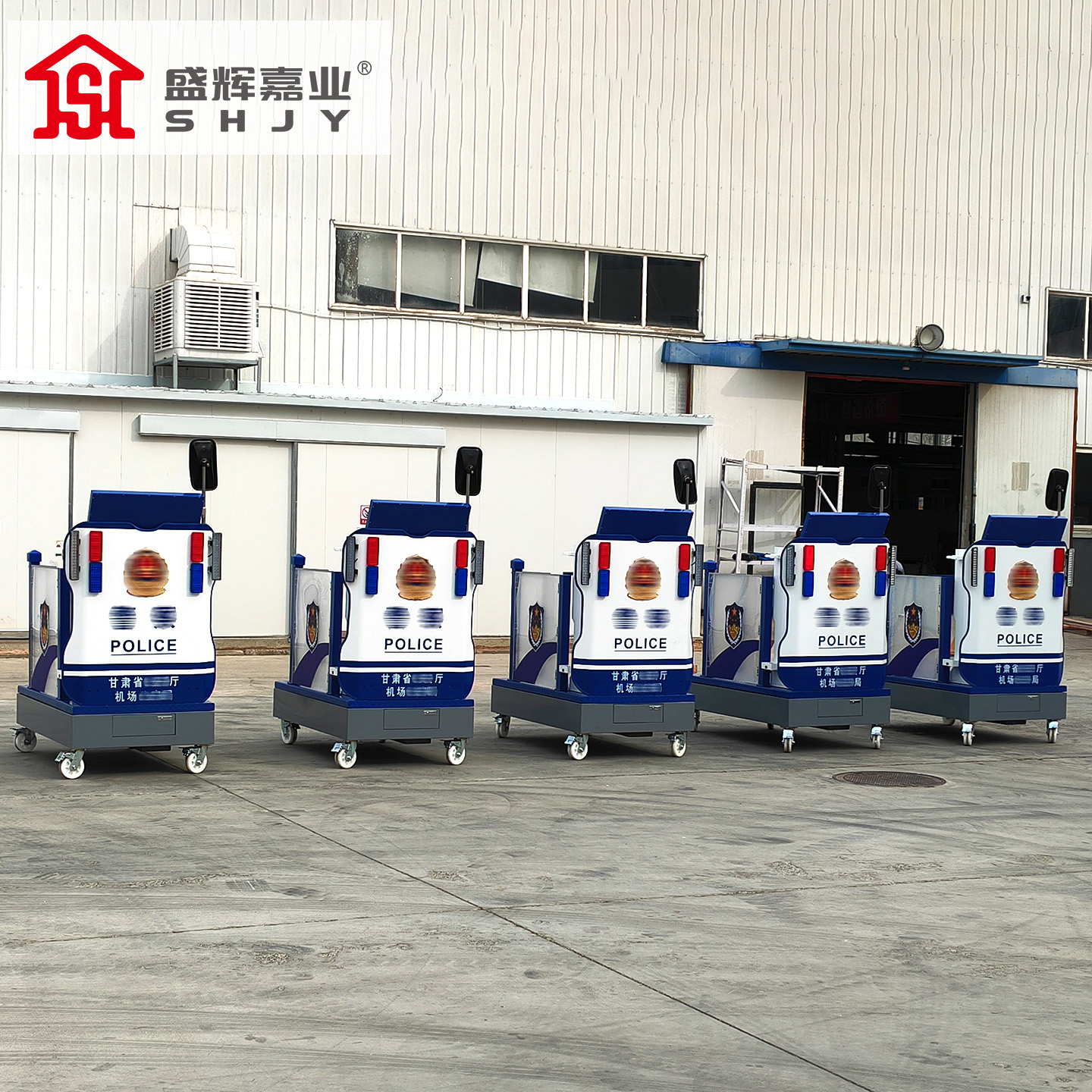 盛辉嘉业 执勤哨台岗亭可移动一体化哨兵岗台多功能执勤岗亭岗台定制高清大图