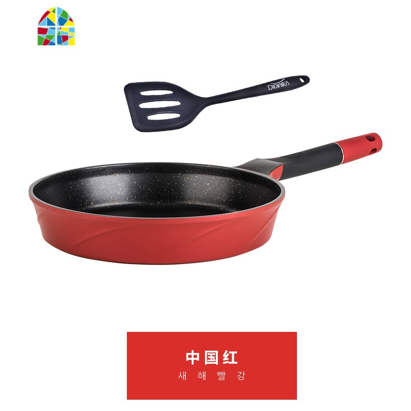 韩国平底锅不粘锅迪迪尼卡牛排煎锅煎蛋多功能家用 FENGHOU 红色鸳鸯火锅