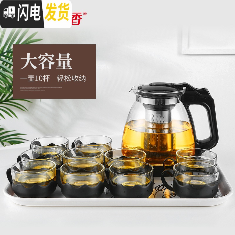 三维工匠加厚酒店托盘家用茶盘长方形糕点盘客厅水果盘收纳盘接水盘 中号长方托盘(盆栽款)茶具高清大图