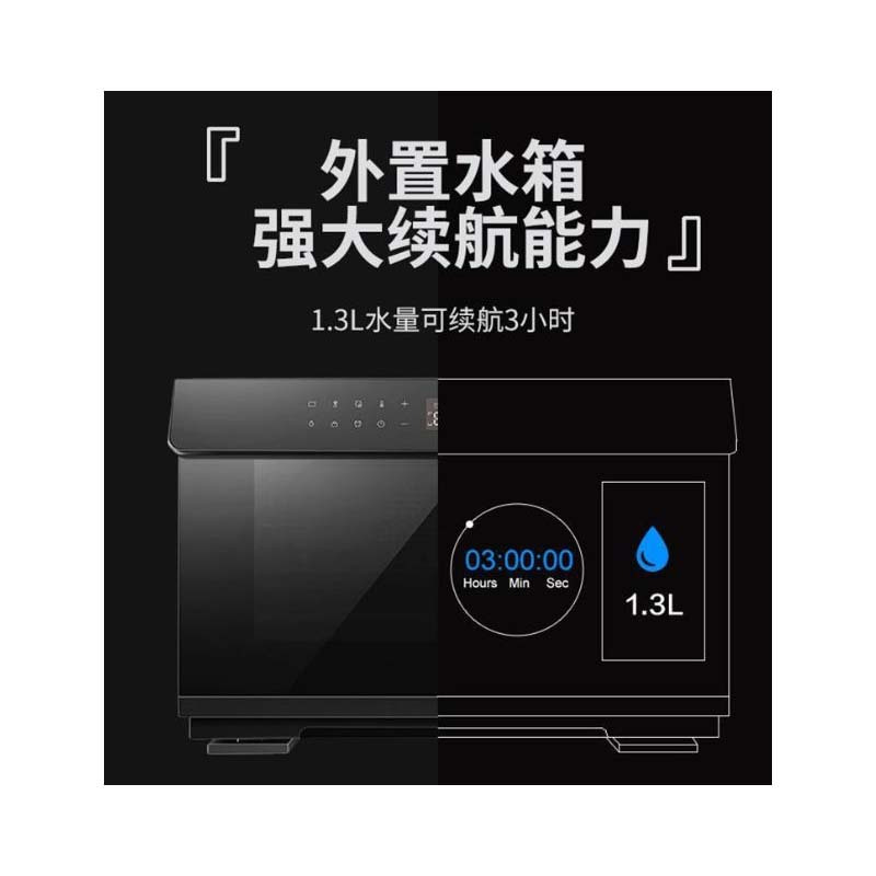 惠而浦 烤箱 WTO-CS288T 不含安装 货期7天