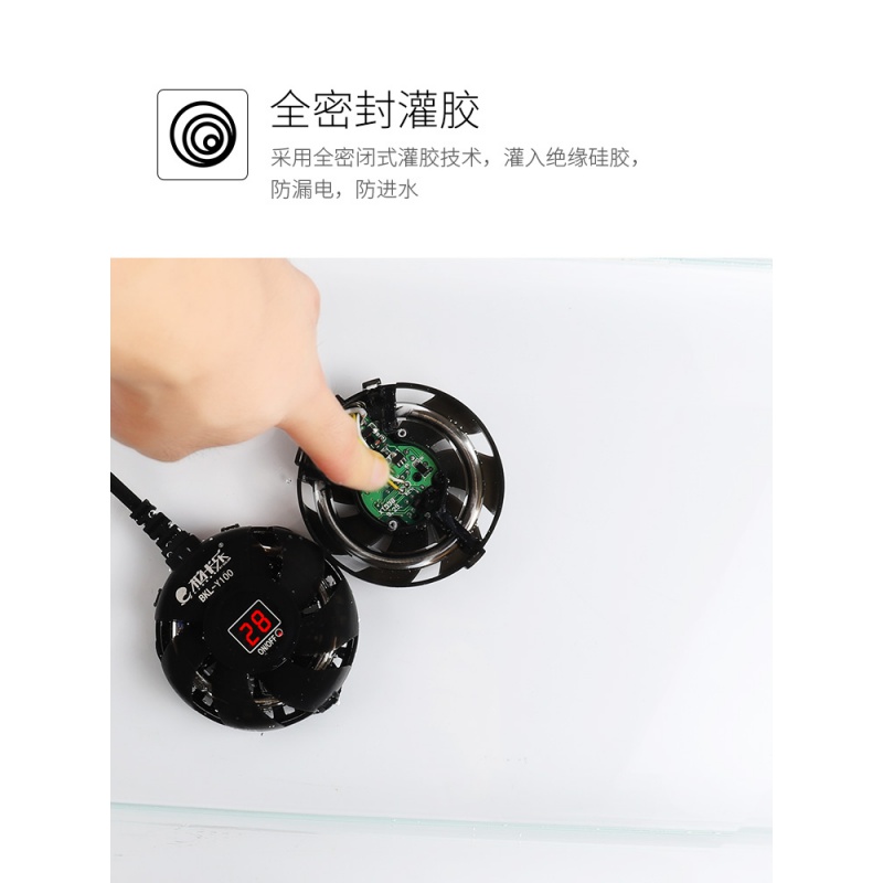 小鱼缸加热棒自动恒温迷你加热器防爆小型超短乌龟缸低水位加温棒高清大图