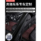 [补贴10%]奔驰E300L C260L A180L GLA200 GLC300L级真皮专用全包围汽车脚垫